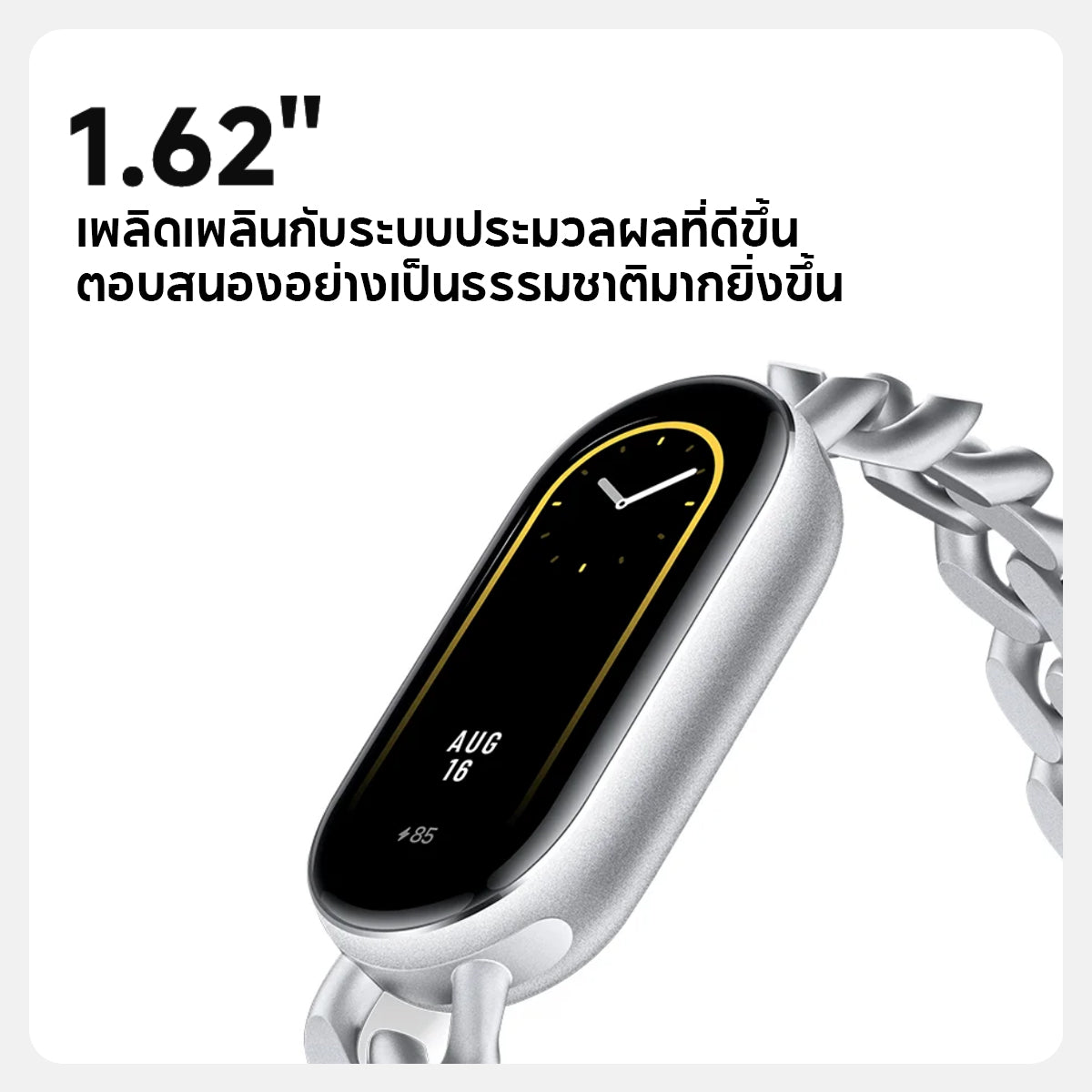 Xiaomi Band 9 Smart นาฬิกาสมาร์ทวอทช์ การวัดออกซิเจนในเลือด หน้าจอ1.62" 60Hz AMOLED การปรับความสว่างได้อัจฉริยะ