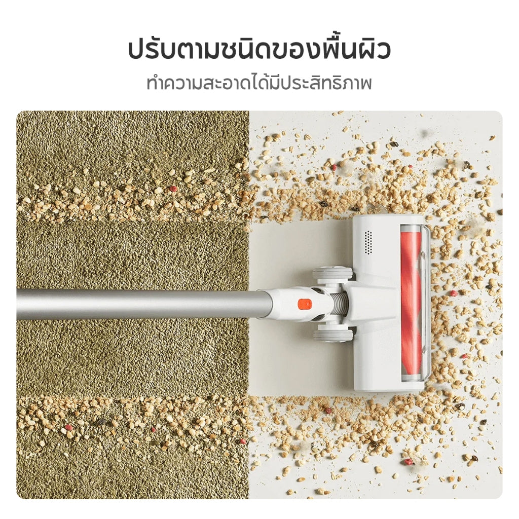 Xiaomi Vacuum Cleaner G20 Lite เครื่องดูดฝุ่น แรงดูด 18000Pa แบตเตอรี่2200mAh แปรงหลักไฟ LED ไฟสีขาวส่องร่องรอยฝุ่น