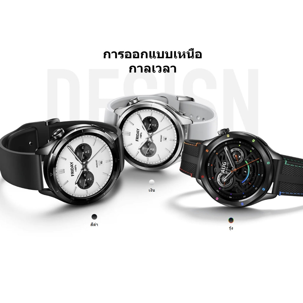 Xiaomi Watch S4 โทรผ่านบลูทูธได้ 1.43"" 60Hz AMOLED อึดทนใช้งานได้ 15 วัน ปุ่มหมุนปรับได้