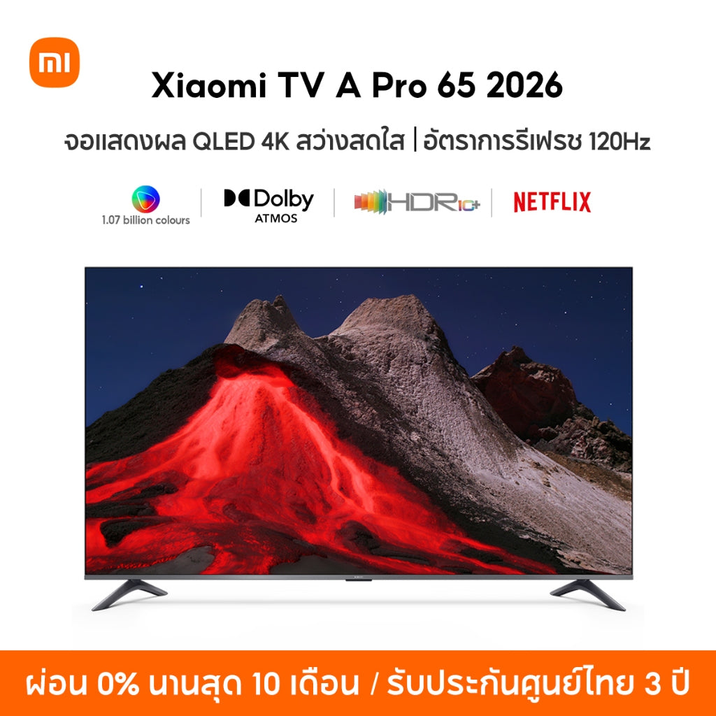Xiaomi Mi TV A Pro 55 / 65 inch 2026 4K HD สมาร์ททีวี จอแสดงผล QLED 4K สว่างสดใส อัตราการรีเฟรช 120Hz Google TV