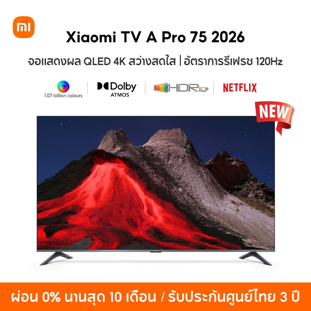 Xiaomi Mi TV A Pro 55 / 65 inch 2026 4K HD สมาร์ททีวี จอแสดงผล QLED 4K สว่างสดใส อัตราการรีเฟรช 120Hz Google TV