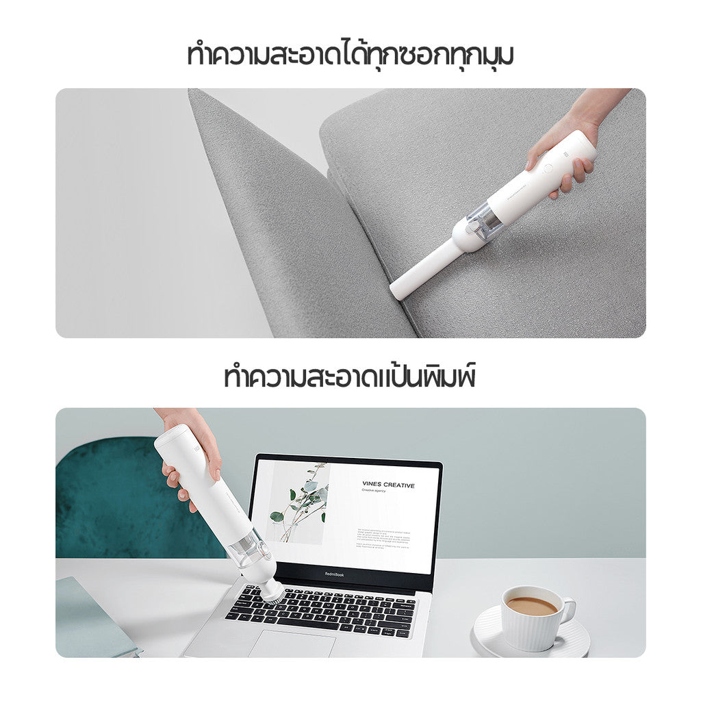 Xiaomi Mi Vacuum Cleaner mini แบตเตอรี่ใช้งานได้นาน 30 นาที แรงดูดสูงสุด 6000pa น้ำหนักเบาเพียง 0.5 กก. ดูดฝุ่นได้ง่าย