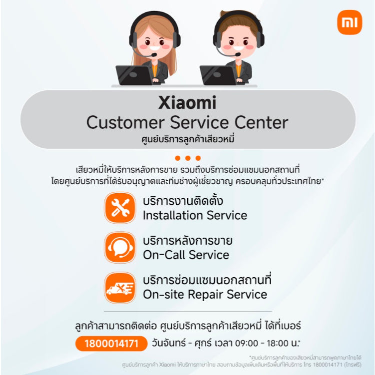 Xiaomi Mijia Front Load Washer Dryer เครื่องซักและอบผ้าฝาหน้า Inverter 10.5 กก. ซักไอน้ำ ขจัดแบคทีเรีย ซักอบ 2in1