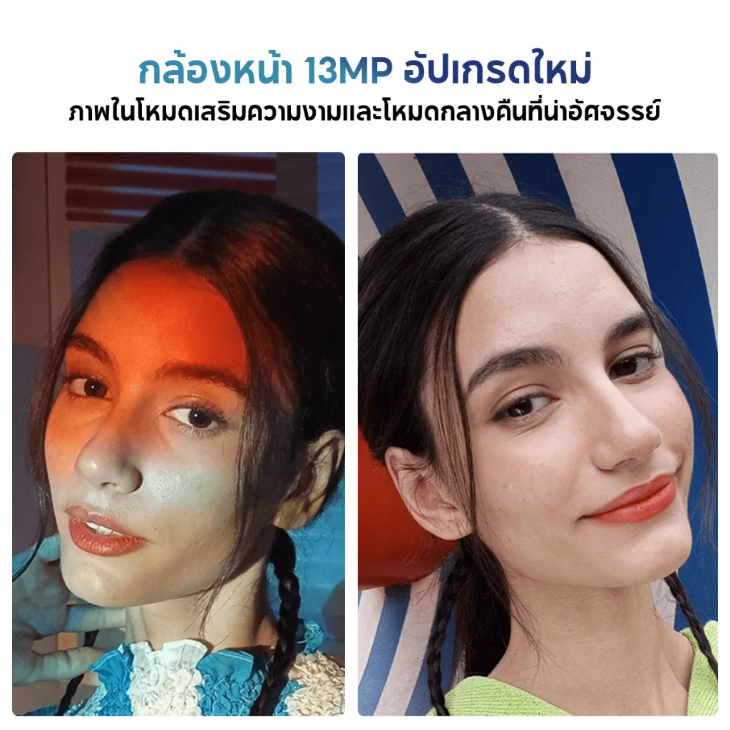 Xiaomi Redmi 14C 6+128 / 8+256 6.88" โทรศัพท์มือถือ แบตเตอรี่ 18W 5160mAh รับประกัน 15 เดือน 120Hz กล้องหลัก 50 MP