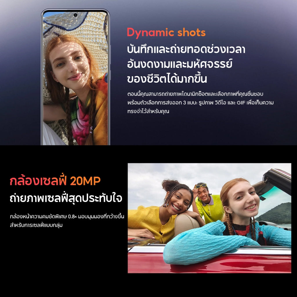 Xiaomi Redmi Note 14 Pro 5G 12+256 โทรศัพท์มือถือ หน้าจอ 6.67" 1.5K 120Hz กล้องหลัก 200MP MediaTek 7300 Ultra