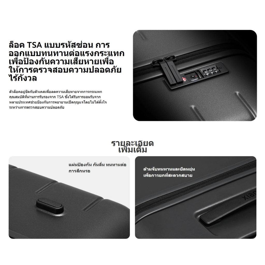 Xiaomi Luggage Classic Pro ตู้แบ่ง 4:6 ล็อครหัส TSA ล้อหมุนอิสระที่มีความไว การออกแบบด้านบนแบน ตู้แบ่ง 4:6 เคส PC