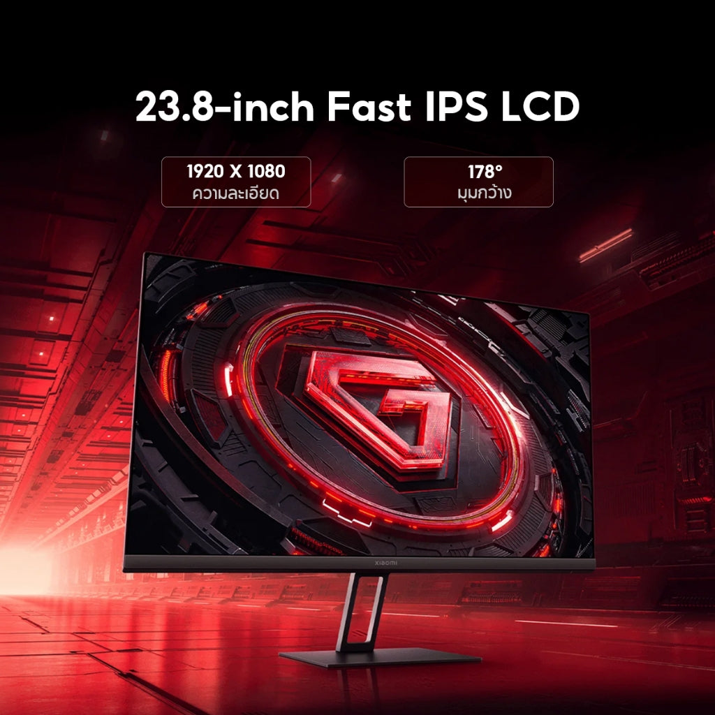 Xiaomi Gaming Monitor G24i 1080P อัตราการรีเฟรช 180Hz 1ms GTG HDR จอสว่างคมชัด เทคโนโลยี FreeSync