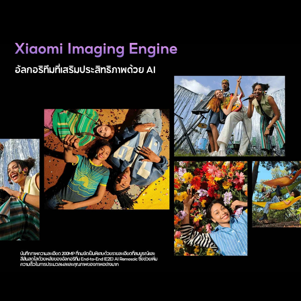 Xiaomi Redmi Note 14/13/12 Pro+ 5G 12+512GB 6.67" 1.5K 120Hz กล้องหลัก 200MP Snapdragon® 7s Gen 3