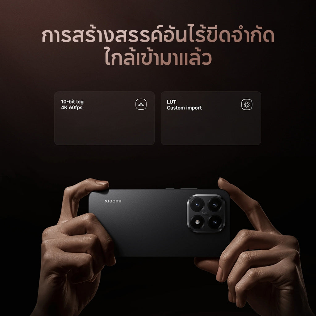 Xiaomi 15T Pro กล้อง Leica ซูม 5x ชิปประสิทธิภาพสูง MTK Dimensity 9400+ 3nm ชาร์จเร็ว 90W หน้าจอ 144Hz LIPO AMOLED