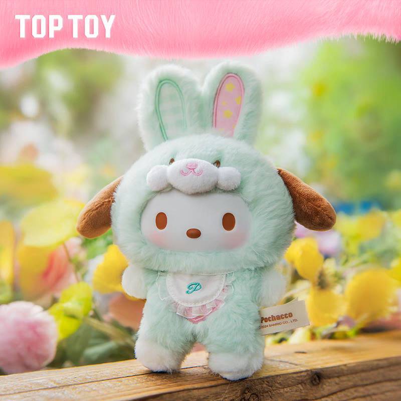 [6 Blind Boxes] TOPTOY x Sanrio characters Easter Elf Bunny Baby Series Blind Box ของเล่น ของขวัญ