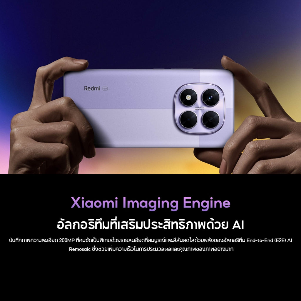 Xiaomi Redmi Note 14 5G 8+256/12+512 โทรศัพท์มือถือ หน้าจอ 6.67" 120Hz กล้องหลัก 108MP MediaTek 7025 Ultra 5110mAh