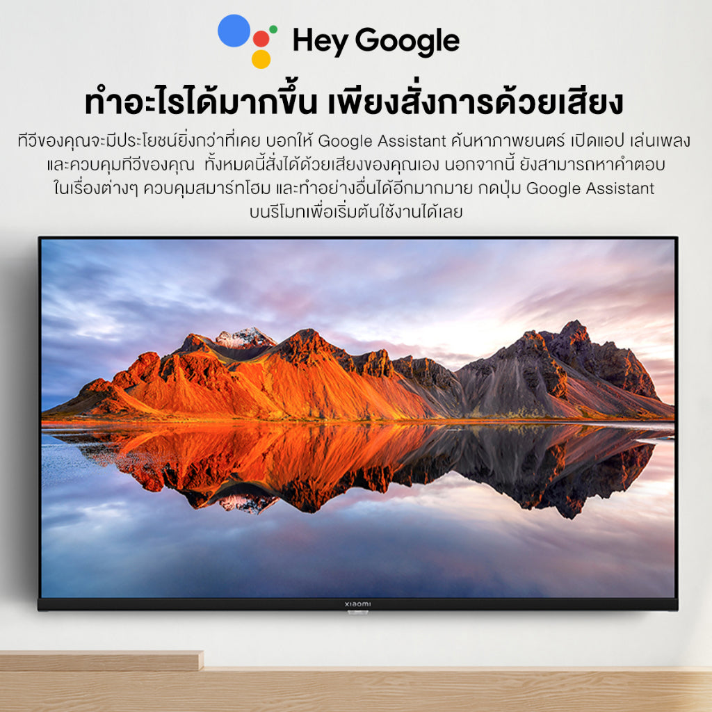 Xiaomi Smart TV A 32 / 43 FHD HD Google สมาร์ททีวี การออกแบบไร้ขอบ ดิจิตอลทีวี Google Netflix Youtube Dolby Vision