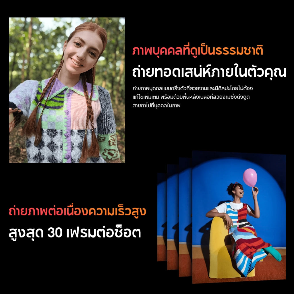 Xiaomi Redmi Note 14 5G 8+256/12+512 โทรศัพท์มือถือ หน้าจอ 6.67" 120Hz กล้องหลัก 108MP MediaTek 7025 Ultra 5110mAh