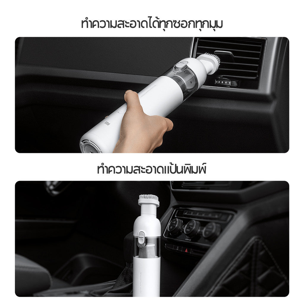 Xiaomi Mi Vacuum Cleaner mini แบตเตอรี่ใช้งานได้นาน 30 นาที แรงดูดสูงสุด 6000pa น้ำหนักเบาเพียง 0.5 กก. ดูดฝุ่นได้ง่าย