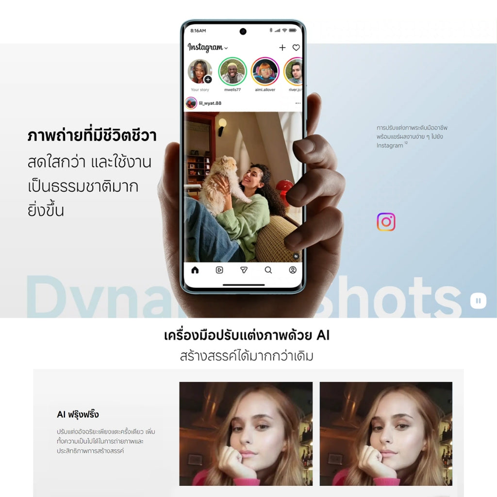 Xiaomi Redmi Note 15 5G ชิปเซ็ตเร็วแรง Snapdragon 6 Gen 3 กล้องระดับโปร ความคมชัดสูง108MP ความจุแบตเตอรี่ 5520mAh