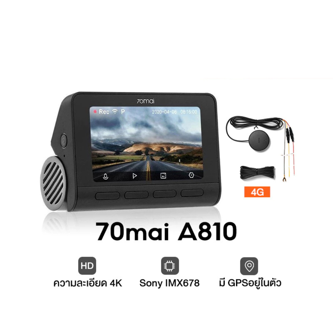 กล้องติดรถยนต์  Dash Cam 4K A810 + Built-In GPS Full HD WDR 4G 70 Mai Car Camera